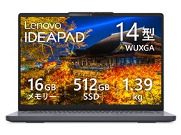 IdeaPad Slim 3 Gen 10 Ryzen 5 7535HS・16GBメモリー・512GB SSD・14型WUXGA・IPS液晶搭載 83K600A5JP [ルナグレー...