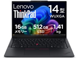 ThinkPad E14 Gen 8 IWL Core 5 320・16GBメモリー・512GB SSD・14型WUXGA・IPS液晶搭載 価格.com限定モデル 21Y8CTO1...