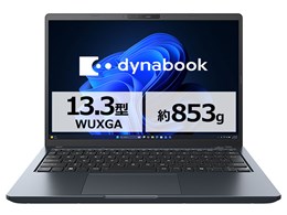 dynabook RA/ZA Ryzen 7 250・16GBメモリ・512GB SSD・13.3型WUXGA W6RAZA7RAH [ネビュラブラック]