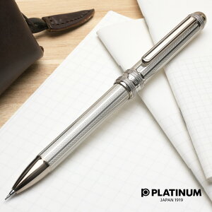 プラチナ万年筆 複合筆記具 DOUBLE ACTION スターリングシルバー アミシマ MWB-10000SA-3 PLATINUM ダブルアクション プラチナ万年筆複合筆記具 名...