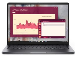 Dell Pro 14 Core 5 120U・16GBメモリ・512GB SSD・Windows 11 Pro搭載モデル(PC14250) [マグネタイト]