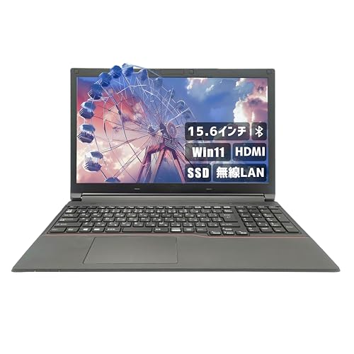 【整備済み品】（大画面 15.6インチ Office搭載） Aurora&Stars 富士通ノートPC win11 A744 i5 四世代 高速SSD 10キーあり 《Office...