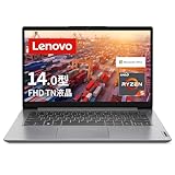 IdeaPad Slim 170 82R3001RJP [クラウドグレー]