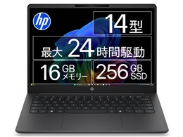 OmniBook 3 14 Ryzen 5 40・16GBメモリ・256GB SSD搭載 価格.com限定モデル [マイカシルバー]