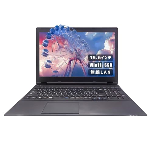 【整備済み品】（大画面 15.6インチ Office搭載） Aurora&Stars NECノートPC win11 VJ25TL-V i5 七世代 高速SSD 《Office202...