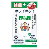キレイキレイ お手ふきウェットシート アルコールタイプ 10枚入り