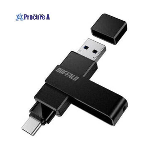 予約注文 BUFFALO USB3.2(Gen1)対応 Type-AC両対応 回転式USBメモリー 128GB ブラック  ■▼708-7023 RUF3-ACR128G-BK  ...