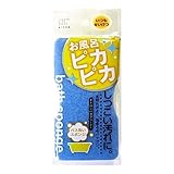 ナイロンバスクリーナー BL162