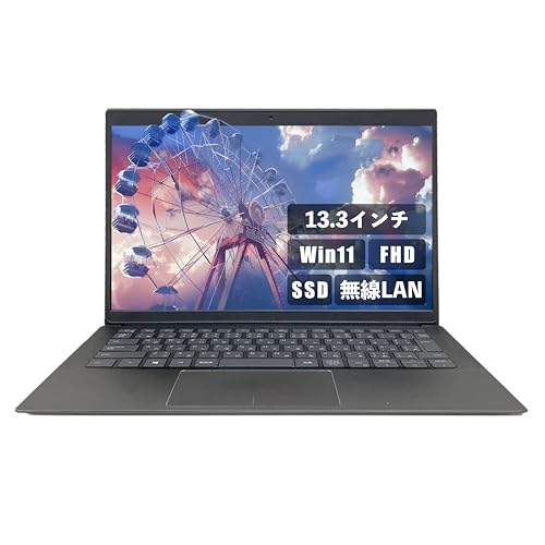 【整備済み品】（13.3インチ Office搭載） Aurora&Stars DELLノートPC win11 Latitude 3301 i3 八世代 カメラ内蔵 高速SSD FH...