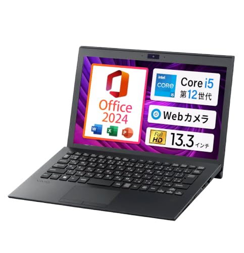 【Win11、MS Office 2024 H&B搭載】VAIO Pro PG / 13.3インチ ノートPC/CPU:12世代Core i5 / メモリ:8GB / SSD:25...