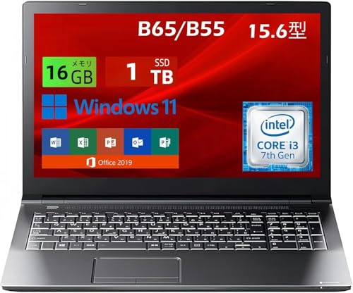 【整備済み品】ノートパソコン dyna book B65/B55 15.6型 ノートPC/core i3 CPU/メモリ 16GB/SSD 1TB/HDMI/VGA/SDカードリー...