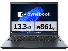 dynabook GR/ZA Core Ultra 7 155U・16GBメモリ・512GB SSD・13.3型WUXGA W6GRZA7RBM [ネビュラブラック]