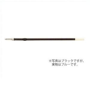 ☆パイロット 油性ボールペンレフィル 1.0mm 青 替芯 BSRF-6M-L・50個までメール便可