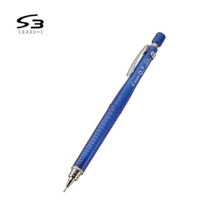 パイロット シャープペン エススリー S3 0.7mm芯シャープ HPS-30R