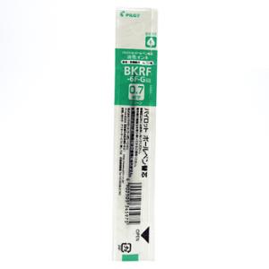 ☆パイロット 油性ボールペンレフィル 0.7mm 緑 替芯 BKRF-6F-G・50個までメール便可