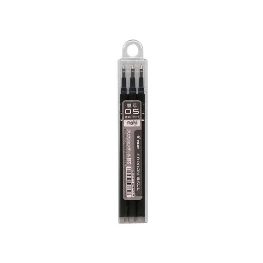 パイロットコーポレーション フリクションボール替芯 極細 0.5mm ブラック 3本セット(LFBKRF30EF3B)