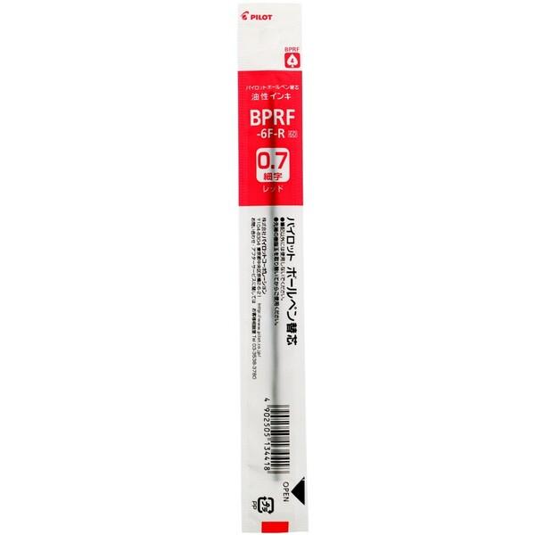 パイロット 油性 ボールペン替え芯 キャップ式・ノック式用 BPRF 0.7mm 細字 赤 [01] 〔メール便対象〕