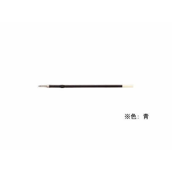 パイロット 油性ボールペン替芯 1.0mm 青 BSRF-6M-L 青インク パイロット ＰＩＬＯＴ ボールペン 替芯