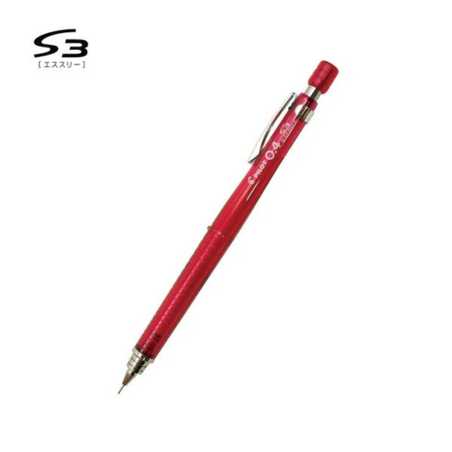 パイロット シャープペン エススリー S3 0.4mm芯シャープ HPS-30R