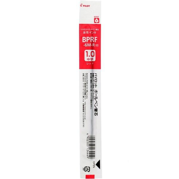 パイロット 油性 ボールペン替え芯 キャップ式・ノック式用 BPRF 1.0mm 中字 赤 [01] 〔メール便対象〕