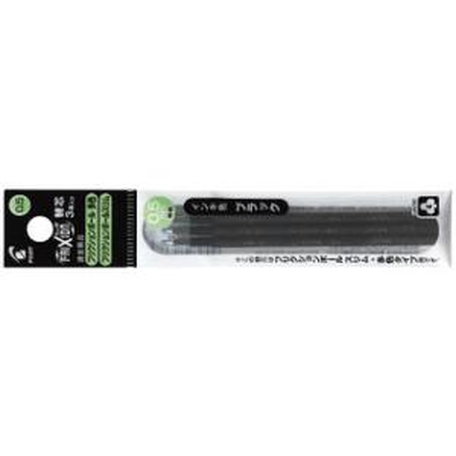 PILOT/パイロット フリクションボール多色タイプ専用 0.5ｍｍ替芯 3本セット ブラック LFBTRF30EF3B