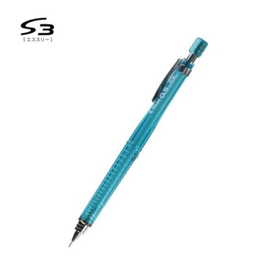 パイロット シャープペン エススリー S3 0.5mm芯シャープ HPS-30R