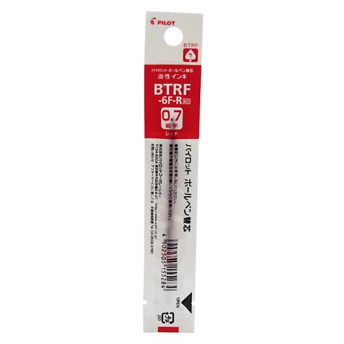 パイロット 油性ボールペンレフィル 0.7mm 赤 替芯 BTRF-6F-R・50個までメール便可
