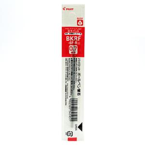 ☆パイロット 油性ボールペンレフィル 0.7mm 赤 替芯 BKRF-6F-R・50個までメール便可