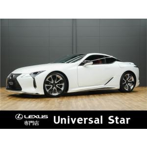 【支払総額13,380,000円】中古車 レクサス LC 令和5年後期モデル/1オーナー車