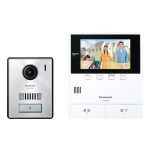 Panasonic  テレビドアホン VL-SZ50KP