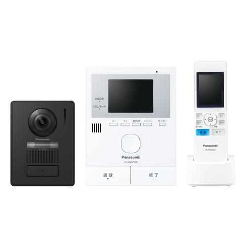 パナソニック VL-N35BHL テレビドアホン 1-2タイプ (電源コード式) ワイヤレスモニター付 自動録画機能搭載 LEDライト付