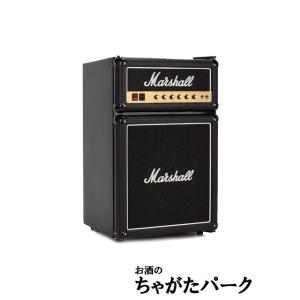 【★受注発注商品】【送料込み】 マーシャル フリッジ 3.2 冷蔵庫 (MF3.2BLK-JP) ■代引きおよび同梱発送は不可