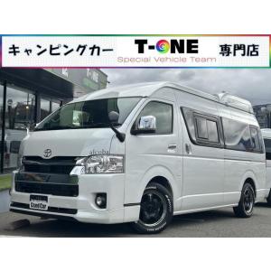【支払総額10,699,000円】中古車 トヨタ ハイエースバン トイファクトリー アルコーバグランデ