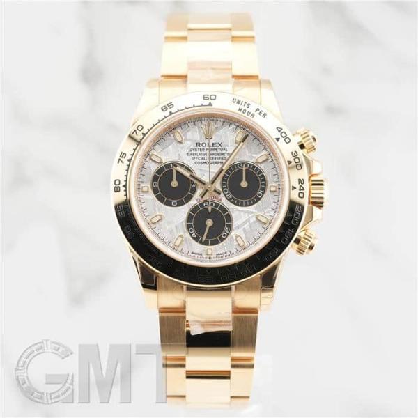 ロレックス デイトナ 116508 メテオライト ROLEX 新品メンズ 腕時計 送料無料