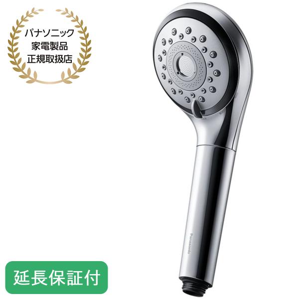 Panasonic 【5年保証付】 パナソニック ファインバブルシャワーヘッド シルバー ファインベール ウルトラファインバブル 美髪 頭皮ケア 美肌 5モード EH-SH50-S