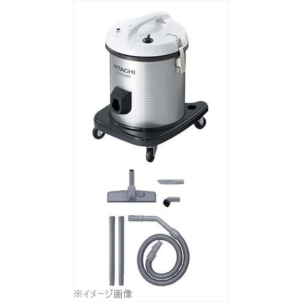 日立 店舗用掃除機 ＣＶ−Ｇ１２００（乾式）