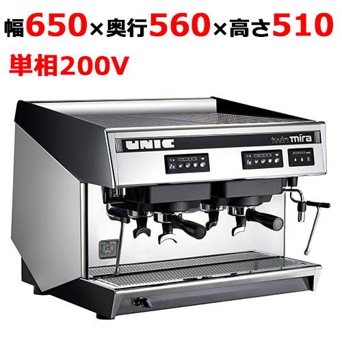 【輸入品】業務用/新品 セミオートエスプレッソマシン TWIN Mira(ツインミラ)  単相200V仕様 /送料無料