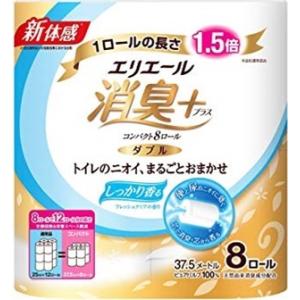 大王製紙　エリエール消臭＋トイレットコンパクト　8ロール　ダブル　8パック入り　フレッシュクリアの香り　まとめ買い　送料無料