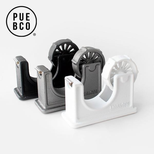 テープカッター セロハンテープ テープディスペンサー おしゃれ 文房具 鉄 プエブコ PUEBCO