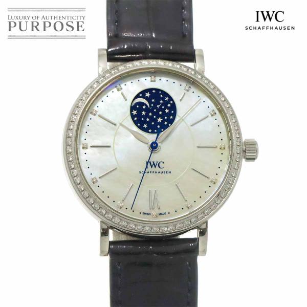 IWC ポートフィノ オートマティック ムーンフェイズ IW459001 ダイヤベゼル 自動巻き インターナショナル ウォッチ カンパニー 90312979