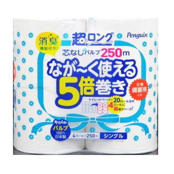 丸富製紙 超ロングパルプ4ロールシングル 107mm×250m【8個セット】