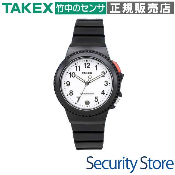 【TXF-111(W)】 腕時計送信機 4周波切替対応型対応型 TAKEX 竹中エンジニアリング