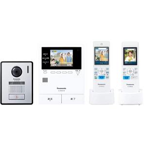 パナソニック(Panasonic) テレビドアホン どこでもドアホン 電源コード式  VL-SWE310KFA  プラス  VL-WD623 子機計2台付き