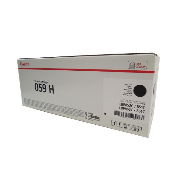 キヤノン　Canon　カートリッジ059H　CRG059H ブラック　純正品