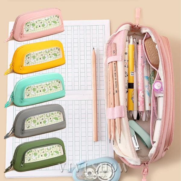 ペンケース 筆箱 ふでばこ 筆入れ  文房具 文具 ステーショナリー  シンプル かわいい ナチュラル