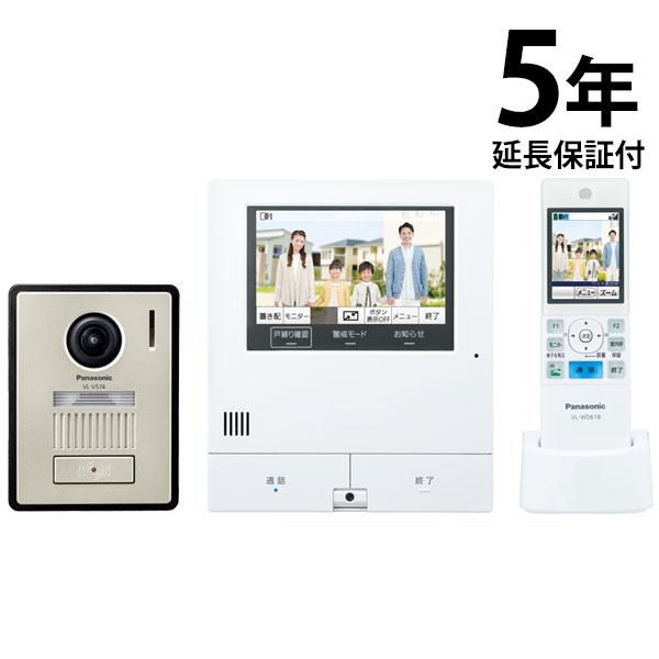 【5年延長保証付き】VL-X50AHF Panasonic ワイヤレスモニター付テレビドアホン【新品】