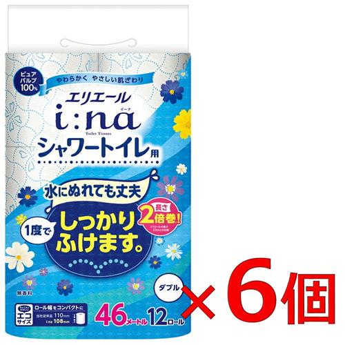 大王製紙 エリエール イーナ トイレットティシュー シャワー 12ロール ダブル 12R×6パック 【セット販売】
