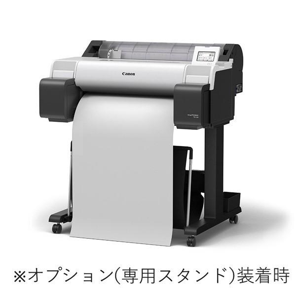 キヤノンマーケティングジャパン 大判プリンター imagePROGRAF TM-240PL パレットレス梱包モデル 6242C030 1点