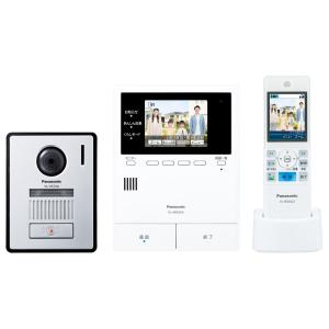 パナソニック ワイヤレスモニター付 カラーテレビドアホン 2-7タイプ Panasonic 家じゅう「どこでもドアホン」 VL-N35AHF 返品種別A