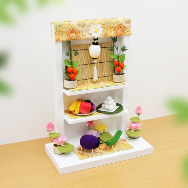 お盆飾り ちりめん製 コンパクト 精霊馬 和 お盆のお飾りセット 招き猫ハンカチ レビュー特典付 ペット 供養 蓮 お供え花 お盆供養 お盆用品 .お盆用品.